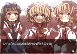Rule 34 | 3girls, ascot, black hair, blonde hair, blue eyes, brown hair, drill hair, female focus, gaoo (frpjx283), hat, headdress, long hair, luna child, multiple girls, red eyes, short hair, short twintails, star sapphire, sunny milk, touhou, translation request, twintails, two side up, wings