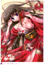 Rule 34 | 1girl, absurdres, ahoge, artbook, black hair, breasts, flower, frills, from above, highres, huge ahoge, image sample, japanese clothes, kimono, long hair, lying, mitsui mana, mouth hold, nipple slip, nipples, no bra, obi, on back, original, purple eyes, ribbon in mouth, sash, scan, small breasts, solo, spider lily, sweat, tatami, very long hair