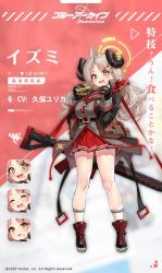 Rule 34 | 1girl, ahoge, assault rifle, bag, blue archive, breasts, burger, cabbage, candy, character name, cheese, chocolate, chocolate bar, demon horns, food, food on face, grey hair, gun, hair ribbon, halo, handbag, horns, huge breasts, izumi (blue archive), kubo yurika, long hair, mx2j, official art, ribbon, rifle, sauce, school uniform, sheep horns, shoes, socks, solo, translation request, weapon, yellow eyes