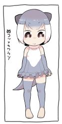 Rule 34 | 10s, 1girl, absurdres, animal ears, bare shoulders, black border, blush stickers, border, brown eyes, chibi, closed mouth, commentary request, fingerless gloves, frilled swimsuit, frills, gloves, grey gloves, grey hair, grey one-piece swimsuit, grey thighhighs, hare (tetterutei), highres, kemono friends, multicolored hair, one-piece swimsuit, otter ears, otter tail, short hair, simple background, small-clawed otter (kemono friends), smile, solo, standing, swimsuit, tail, thighhighs, translation request, two-tone hair, white background