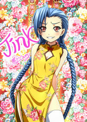 Rule 34 | 1girl, alternate costume, arms behind back, asymmetrical bangs, bad id, bad pixiv id, bare shoulders, blue hair, blush, braid, breasts, character name, chinese clothes, cleavage, cleavage cutout, clothing cutout, contrapposto, floral background, floral print, grin, hairline, highres, jinx (league of legends), league of legends, long hair, side slit, small breasts, smile, solo, standing, su (h520222), thighhighs, twin braids, very long hair, white thighhighs