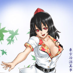 Rule 34 | 1girl, black hair, breasts, cleavage, clothes pull, female focus, hat, houtengeki, large breasts, leaf, looking at viewer, open mouth, shameimaru aya, shirt pull, short hair, smile, solo, touhou
