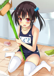 Rule 34 | 1girl, bad id, bad pixiv id, bathtub, black hair, broom, cleaning brush, long hair, one-piece swimsuit, original, red eyes, school swimsuit, solo, swimsuit, thighhighs, twintails, yahiro (anhnw)