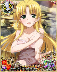 Rule 34 | 1girl, asia argento, bishop (chess), blonde hair, breasts, card (medium), chess piece, cleavage, green eyes, high school dxd, large breasts, long hair, official art, solo, towel