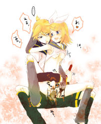 Rule 34 | 1boy, 1girl, bad id, bad pixiv id, bottomless, breasts, brother and sister, censored, chocolate, girl on top, hetero, incest, kagamine len, kagamine rin, nipples, penis, pointless censoring, pussy, reverse cowgirl position, sex, sex from behind, shinigami a, shinigami a (594206), siblings, small breasts, straddling, twincest, twins, vaginal, vocaloid, whisk