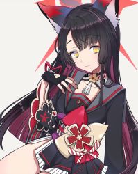 Rule 34 | 1girl, animal ear fluff, animal ears, asymmetrical bangs, black gloves, black hair, black kimono, blue archive, closed mouth, colored inner hair, commission, detached collar, fingerless gloves, fox ears, fox girl, fox tail, gloves, grey background, halo, hand up, highres, japanese clothes, kimono, long hair, long sleeves, looking at viewer, multicolored hair, obi, roroichi, sailor collar, sash, short kimono, simple background, skeb commission, smile, solo, tail, wakamo (blue archive), yellow eyes