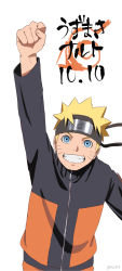 Rule 34 | 1boy, :d, absurdres, arm up, blonde hair, blue eyes, character name, clenched hand, forehead protector, grin, highres, jacket, long sleeves, looking at viewer, naruto (series), naruto shippuuden, ninja, official style, open mouth, outstretched arm, pinoko (pnk623), short hair, simple background, smile, solo, teeth, uzumaki naruto, v-shaped eyebrows, white background