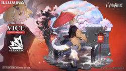 Rule 34 | 1girl, alchemy stars, artist request, blonde hair, bridge, character name, cherry blossoms, company name, copyright name, copyright notice, dragon tail, english text, highres, japanese clothes, kimono, lamppost, looking at viewer, looking back, official alternate costume, official art, promotional art, short hair, tail, umbrella, vice (alchemy stars), yellow eyes, yukata, zoom layer