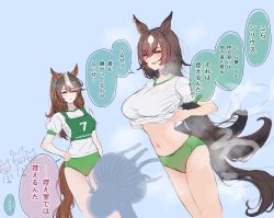 Rule 34 | ..., 2girls, animal ears, blurry, blurry background, blush, breasts, brown hair, buruma, clothes lift, electric fan, extra, fanning crotch, green buruma, hand on own hip, highres, horse ears, horse girl, horse tail, large breasts, lifted by self, long hair, mmm (mmm623), multicolored hair, multiple girls, navel, open mouth, puffy short sleeves, puffy sleeves, purple eyes, race bib, red eyes, shirt, shirt lift, short sleeves, simple background, sirius symboli (umamusume), speech bubble, spoken ellipsis, steaming body, streaked hair, sweatdrop, symboli rudolf (umamusume), tail, translation request, umamusume, white shirt