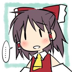Rule 34 | 1girl, ascot, blush, bow, brown hair, detached sleeves, eretto, hair bow, hair tubes, hakurei reimu, lowres, open mouth, red bow, red vest, short hair, solo, touhou, vest, yellow ascot, | |