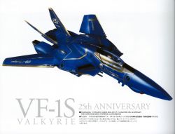 Rule 34 | 1980s (style), absurdres, aircraft, airplane, box art, choujikuu yousai macross, cockpit, english text, helmet, highres, japanese text, jet, macross, macross: do you remember love?, macross: the first, mecha, no humans, non-web source, official art, oldschool, pilot, pilot suit, realistic, retro artstyle, robot, scan, science fiction, tenjin hidetaka, text focus, translation request, u.n. spacy, vehicle focus, vf-1, vf-1s