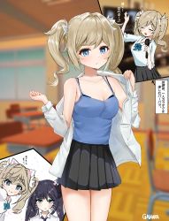 Rule 34 | 2girls, animal ears, barbara (genshin impact), bare shoulders, blonde hair, blue eyes, blue tank top, blush, bra, bra peek, breasts, cat ears, classroom, cleavage, collarbone, collared shirt, drill hair, closed eyes, gahara, genshin impact, green eyes, hair ornament, highres, long sleeves, looking at viewer, medium breasts, microphone, mona (genshin impact), multiple girls, music, open clothes, parted lips, pleated skirt, purple hair, school uniform, shirt, singing, skirt, sparkle, tank top, text focus, translation request, twin drills, twintails, underwear, whiskers