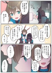Rule 34 | 1girl, 1other, absurdres, ambiguous gender, amiya (arknights), animal ears, arknights, black coat, black jacket, blue eyes, brown hair, coat, comic, commentary request, computer, cup, doctor (arknights), hair between eyes, highres, holding, holding cup, hood, hooded coat, jacket, long hair, open mouth, pic postcard, rabbit ears, sitting, translation request