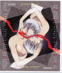 Rule 34 | 00s, 2004, calendar, december, highres, jpeg artifacts, november, takahisa kunihiro, topless