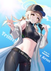 Rule 34 | 1girl, absurdres, alternate costume, artist name, bare shoulders, black gloves, black pants, blue archive, blush, breasts, clothes writing, cloud, cosplay, crop top, dated, day, gloves, grin, halo, hat, hifumi (blue archive), highres, jacket, light rays, long hair, looking at viewer, low twintails, mask, unworn mask, midriff, mouth mask, navel, outdoors, pants, revision, saori (blue archive), saori (blue archive) (cosplay), shirt, sleeveless, sleeveless shirt, small breasts, smile, solo, supersugar, twintails, v, yellow eyes