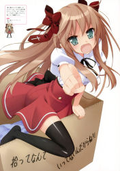 Rule 34 | 1girl, absurdres, angry, black thighhighs, box, brown hair, cardboard box, fang, green eyes, highres, in box, in container, kani biimu, mayoi neko overrun!, open mouth, pointing, scan, school uniform, serizawa fumino, solo, thighhighs, tsundere, twintails, zettai ryouiki