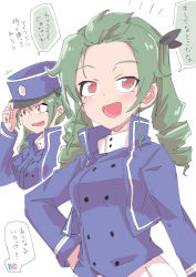 Rule 34 | 1girl, :d, alternate costume, anchovy (girls und panzer), bc freedom military uniform, bob (you-u-kai), bow, drill hair, girls und panzer, green hair, hair bow, hand on own hip, hat, military hat, open mouth, orange eyes, smile, translated, twin drills, white background