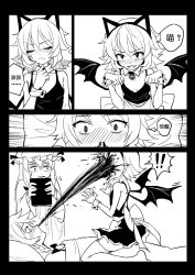 Rule 34 | !, !!, 3girls, alternate costume, animal ears, apron, bat wings, blood, blush, book, bow, chinese text, comic, detached sleeves, enmaided, excessive nosebleed, closed eyes, fake animal ears, fangs, fkey, garter straps, greyscale, hair bow, highres, holding, holding book, izayoi sakuya, lying, maid, monochrome, multiple girls, nosebleed, on back, patchouli knowledge, paw pose, remilia scarlet, straddling, sweatdrop, thighhighs, touhou, translation request, waist apron, wings, wrist cuffs