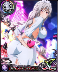 Rule 34 | 1girl, ass, backless dress, backless outfit, blue bow, blush, bow, box, bracelet, braid, breasts, card (medium), chess piece, dress, female focus, grayfia lucifuge, grey hair, hair bow, high school dxd, holding, holding box, jewelry, large breasts, long hair, looking at viewer, maid headdress, mature female, official art, queen (chess), red eyes, smile, solo, twin braids, valentine