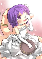 Rule 34 | 1girl, ;d, bad anatomy, bowl, dress, elbow gloves, gaoo (frpjx283), gloves, highres, holding, jewelry, mini person, minigirl, one eye closed, open mouth, purple eyes, purple hair, ring, size difference, smile, sukuna shinmyoumaru, tears, touhou, wedding band, wedding dress, wedding ring