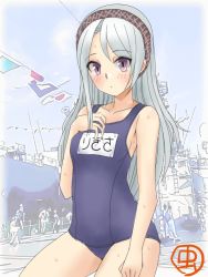 Rule 34 | 1girl, artist logo, black hairband, blue one-piece swimsuit, cowboy shot, flat chest, hairband, hand on own chest, kantai collection, long hair, looking at viewer, mushi mushi ex, name tag, one-piece swimsuit, purple eyes, sagiri (kancolle), school uniform, silver hair, solo, swimsuit