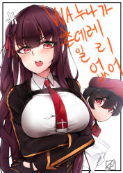Rule 34 | 1boy, 1girl, absurdres, age difference, anger vein, angry, black hair, breasts, bullpup, can&#039;t be this cute, chickenvomit, closed mouth, commander (girls&#039; frontline), crossed arms, girls&#039; frontline, griffin &amp; kryuger military uniform, gun, hat, highres, korean text, large breasts, little boy commander (girls&#039; frontline), looking at viewer, military, military uniform, open mouth, ore no imouto ga konna ni kawaii wake ga nai, parody, parted bangs, ponytail, purple hair, red eyes, rifle, side ponytail, sniper rifle, sweat, tsundere, uniform, wa2000 (girls&#039; frontline), walther, walther wa 2000, weapon