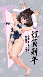 Rule 34 | 1girl, animal ears, barefoot, black hair, black leotard, breasts, butt plug, cameltoe, cleavage, closed mouth, dated, floppy ears, full body, groin, highres, hits (hitstts), inaba tewi, legs, leotard, looking at viewer, medium breasts, navel, playboy bunny, rabbit background, rabbit ears, rabbit girl, rabbit pose, rabbit tail, red eyes, sex toy, short hair, smile, solo, tail, touhou, translation request, twitter username