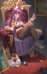 Rule 34 | 1girl, absurdres, carrot, feet, glass, highres, long hair, looking at viewer, pantyhose, parted lips, purple hair, rabbit, rabbit ears, red eyes, shoes, unworn shoes, sitting, toes, umbrella