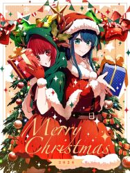 2girls 4b-enpitsu animal_costume antlers arima_kana blue_eyes blue_hair blush bob_cut box breasts capelet christmas closed_mouth dress fur-trimmed_dress fur-trimmed_headwear fur-trimmed_skirt fur_trim gift gift_box hat highres horns inverted_bob kurokawa_akane long_hair looking_at_viewer multicolored_hair multiple_girls open_mouth oshi_no_ko red_capelet red_eyes red_hair red_hat reindeer_antlers reindeer_costume ribbon santa_costume santa_dress santa_hat shirt short_hair skirt smile star_(symbol) white_shirt