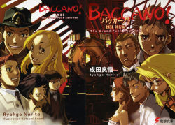 Rule 34 | 00s, 4girls, 6+boys, baccano!, chane laforet, claire stanfield, cover, cover page, czeslaw meyer, enami katsumi, highres, isaac dian, jacuzzi splot, ladd russo, lua klein, miria harvent, multiple boys, multiple girls, nice holystone, ryohgo narita (mangaka)