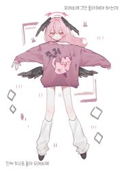 Rule 34 | 1girl, :&lt;, alternate costume, black footwear, black wings, blue archive, blush, closed mouth, clothes writing, full body, halo, head wings, highres, koharu (blue archive), korean text, long hair, loose socks, nagakiras2, outstretched arms, pink eyes, pink hair, pink sweater, red halo, shoes, simple background, sleeves past wrists, socks, solo, spread arms, sweater, white background, white socks, wings