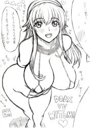 Rule 34 | 1boy, 1girl, bikini, bikini top only, blush, bouncing breasts, breasts, cleavage, dead or alive, faceless, faceless male, hairband, heart, hitomi (doa), huge breasts, jewelry, long hair, micro bikini, necklace, open mouth, sketch, skidrow, swimsuit, thong bikini, translation request