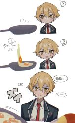 Rule 34 | !, !!, ..., 1boy, ?, black jacket, blonde hair, collared shirt, commentary request, egg (food), food, frying pan, hair between eyes, highres, jacket, limbus company, male focus, mu46016419, necktie, open clothes, open jacket, open mouth, project moon, red necktie, shirt, short hair, sinclair (project moon), speech bubble, spoken ellipsis, spoken exclamation mark, spoken question mark, sweat, translation request, white shirt, yellow eyes