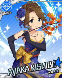 Rule 34 | 1girl, black gloves, blue background, blue eyes, brown hair, card (medium), character name, gem (symbol), earrings, elbow gloves, gloves, hair ornament, idolmaster, idolmaster cinderella girls, japanese clothes, jewelry, kishibe ayaka, necklace, official art, solo, sparkle