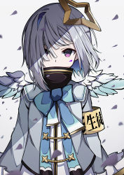 Rule 34 | 1girl, absurdres, amane kanata, amane kanata (1st costume), angel, angel wings, armband, bad id, bad pixiv id, bob cut, bow, bowtie, covered mouth, frills, grey jacket, hair between eyes, halo, high collar, highres, hololive, jacket, long sleeves, looking at viewer, medium hair, pension z, petals, purple eyes, sailor collar, sidelocks, single hair intake, solo, standing, star halo, upper body, virtual youtuber, white background, white hair, wings