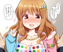 Rule 34 | 10s, 1boy, 1girl, :3, :d, blush, breasts, brown hair, check translation, cleavage, flying sweatdrops, gradient background, hair ornament, idolmaster, idolmaster cinderella girls, jewelry, kabedon, long hair, medium breasts, moroboshi kirari, multicolored polka dots, necklace, open mouth, polka dot, pov, smile, solo focus, star (symbol), star hair ornament, translation request, tsukudani norio