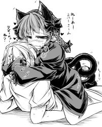 Rule 34 | 1boy, 1girl, animal ears, assertive female, bow, braid, cat ears, cat tail, fang, girl on top, greyscale, hair bow, heart, hetero, highres, kaenbyou rin, monochrome, multiple tails, mumumu, open mouth, penis, tail, tailjob, touhou, translation request, twin braids, uncensored
