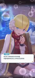 Rule 34 | 1girl, absurdres, blonde hair, blue hair, blunt bangs, blush, chocolate, coat, creatures (company), elesa (palentine&#039;s 2023) (pokemon), elesa (pokemon), food, game freak, game screenshot, green nails, green shirt, green sweater, high-waist shorts, highres, holding, holding chocolate, holding food, long sleeves, nintendo, official alternate costume, open clothes, open coat, pokemon, pokemon masters ex, red scarf, scarf, shirt, short hair with long locks, shorts, sidelocks, solo, sweater, translation request, white coat