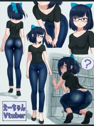 Rule 34 | 1girl, ?, a-chan (hololive), ass, bad id, bad nicoseiga id, black-framed eyewear, black shirt, blue bow, blue eyes, blush, bow, breasts, collarbone, denim, from behind, glasses, grey background, hair bow, half updo, highres, hololive, iwahana, jeans, lips, looking at viewer, looking back, medium breasts, pants, pantylines, pocket, shirt, short hair, short ponytail, short sleeves, simple background, solo, spoken question mark, squatting, t-shirt, virtual youtuber