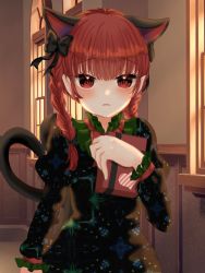 Rule 34 | 1girl, animal ears, aoringo orin, black bow, blush, bow, braid, cat ears, cat tail, dress, extra ears, gift, green dress, hair bow, heart, highres, kaenbyou rin, light frown, multiple tails, night, open mouth, outdoors, parted lips, pointy ears, portrait, puffy sleeves, raised eyebrows, red eyes, red hair, revision, sky, slit pupils, solo, tail, touhou, twin braids, twintails, two tails, valentine, window, yellow sky