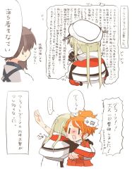 Rule 34 | ..., 10s, 2koma, 3girls, aquila (kancolle), black eyes, blonde hair, blush, breasts, brown hair, comic, commentary request, graf zeppelin (kancolle), hand up, hat, high ponytail, hug, kaga (kancolle), kantai collection, multiple girls, open mouth, orange hair, peaked cap, rebecca (keinelove), side ponytail, sidelocks, spoken ellipsis, translation request, twintails, underboob, wall of text, worried, yuri