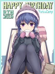 Rule 34 | 1girl, black sweater, black thighhighs, blue hair, blush, bobblehat, breath, character name, cloak, commentary, copyright name, dated, eating, english text, food, fringe trim, happy birthday, highres, holding, holding food, hood, hooded cloak, kasai shin, long sleeves, looking at viewer, mittens, purple eyes, purple headwear, purple mittens, purple scarf, scarf, shima rin, sitting, solo, sweater, thighhighs, yurucamp