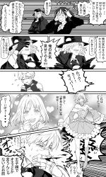 Rule 34 | 3boys, armor, arthur pendragon (fate), barefoot, blood, blood from mouth, cape, comic, cosplay, covering face, crossdressing, crying, dress, edmond dantes (fate), fate/grand order, fate/prototype, fate/prototype: fragments of blue and silver, fate (series), frills, fujimaru ritsuka (male), gauntlets, glasses, gloves, greyscale, hat, highres, kisaragi kokoro (hazuki), male focus, monochrome, multiple boys, sajou ayaka (cosplay), sajou ayaka (fate/prototype), sajou manaka, sajou manaka (cosplay), school uniform, short hair, smile, sweater, tears, translation request, trap, uniform, wavy hair, wig