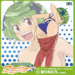 Rule 34 | 1girl, ass, brown eyes, competition swimsuit, green hair, hair ornament, kenkou zenrakei suieibu umishou, ninagawa amuro, one-piece swimsuit, solo, swimsuit, swimsuit under clothes, undressing, x hair ornament