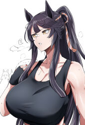 Rule 34 | 1girl, absurdres, alternate costume, animal ears, bandaid, bandaid on face, bandaid on nose, bare shoulders, black hair, breasts, cleavage, commentary request, high ponytail, highres, horse ears, horse girl, large breasts, megao 3rd, narita brian (umamusume), ponytail, solo focus, sweat, tank top, umamusume, white background, yellow eyes