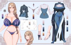 1girl absurdres blonde_hair blue_dress blush bra braid breasts character_sheet cleavage closed_mouth clothes_on/clothes_off collarbone commission dress highres huge_breasts lace lace-trimmed_bra lace_trim long_hair looking_at_viewer milk4290 multiple_views navel orange_eyes original panties piercing pink_footwear purple_bra purple_panties second-party_source side_slit single_braid skeb_commission standing thick_thighs thighs underwear