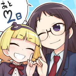 Rule 34 | 2girls, age difference, black hat, blonde hair, blouse, blunt bangs, blush, bow, braid, brown hair, closed eyes, collared shirt, commentary request, finger counting, glasses, happy, harii noriko, hat, heebee, majo to houki to kurobuchi megane, mini hat, multiple girls, one eye closed, onee-loli, purple eyes, red bow, red neckwear, rhianna alkanet, school uniform, shirt, smile, speech bubble, translated, white shirt, witch hat, yuri