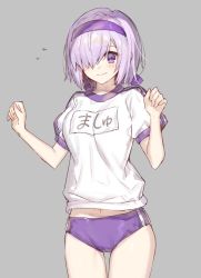 Rule 34 | 1girl, alternate costume, bloomers, blush, buruma, chocoan, closed mouth, fate/grand order, fate (series), grey background, gym shirt, gym uniform, hair over one eye, looking at viewer, mash kyrielight, name tag, purple buruma, purple eyes, purple hair, purple ribbon, ribbon, shirt, short hair, simple background, smile, solo, standing, underwear