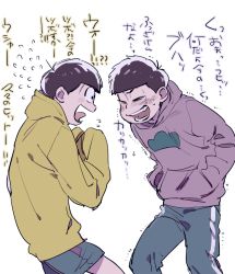Rule 34 | 10s, 2boys, black hair, blush, brothers, closed eyes, flying sweatdrops, hands in pocket, hands in pockets, hood, hoodie, laughing, male focus, matsuno ichimatsu, matsuno jyushimatsu, messy hair, multiple boys, osomatsu-kun, osomatsu-san, osomatsu (series), pants, sennin (inoinox), shorts, siblings, simple background, single vertical stripe, sleeves past wrists, smile, text focus, track pants, translation request, white background