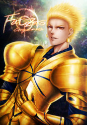 Rule 34 | 1boy, armor, blonde hair, character name, copyright name, earrings, fate/zero, fate (series), gilgamesh (fate), highres, jewelry, male focus, momoman (pink voltage), red eyes, solo